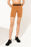 Skye Biker Shorts - #color_terracotta